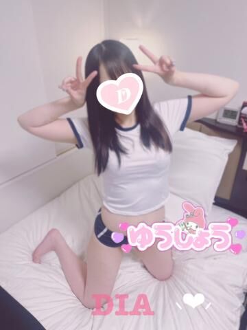 いっぱい癒しちゃう♪