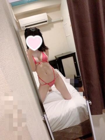 今日います！
