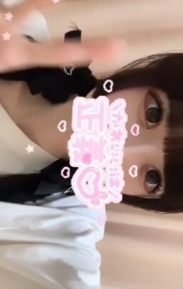 います～