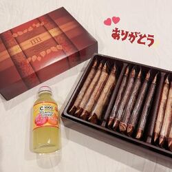 前回ありがとね～
