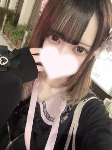明日♪