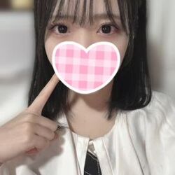 いるよーー！まってる！