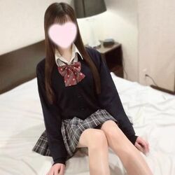 待ってるね！