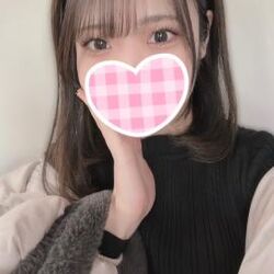 います！