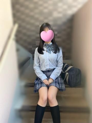 おおめ！