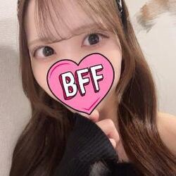 楽しみにしてるよ？？