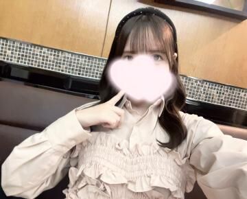 れなです！