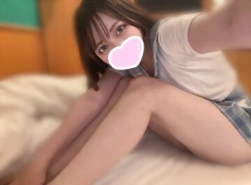 待ってます！