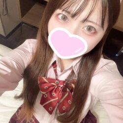 ありがと！