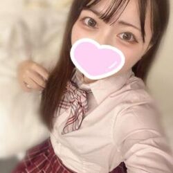 のばしたよ！