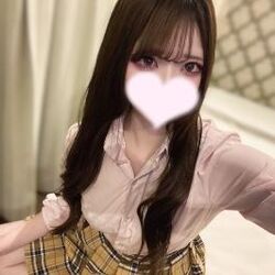 会いに来て！