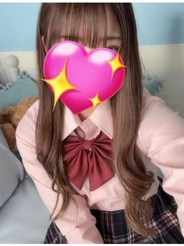 います！