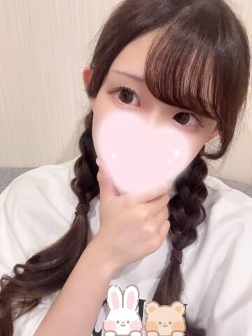 きょろきょろり