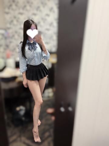 います~