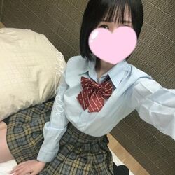 3連休半ば一緒に過ごしませんか？