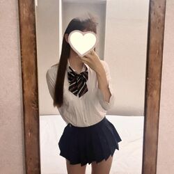 みじかい！