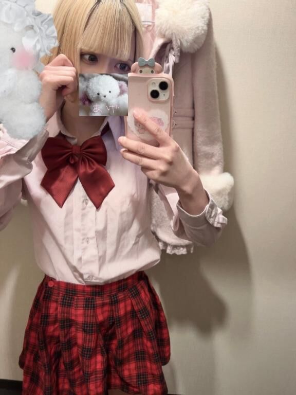 おきにいりなの！