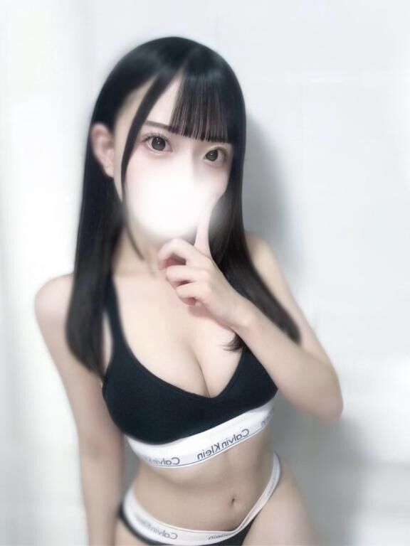 おはよう！