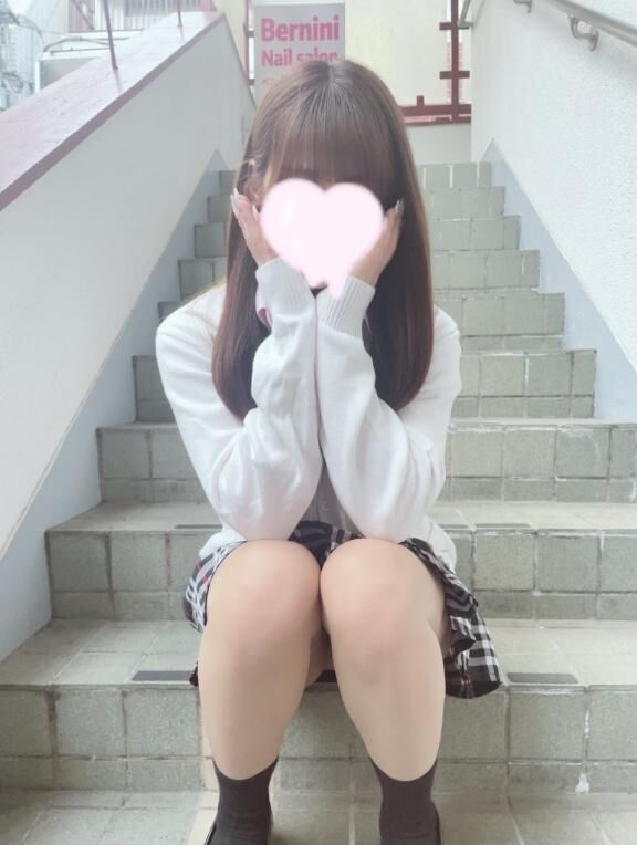 まってます
