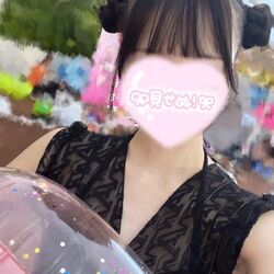 出勤予定