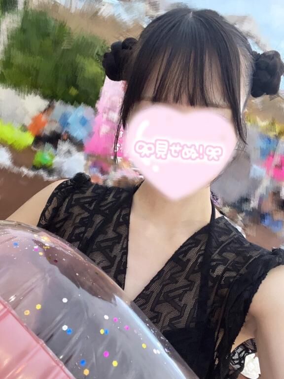 出勤予定