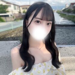 ねえ