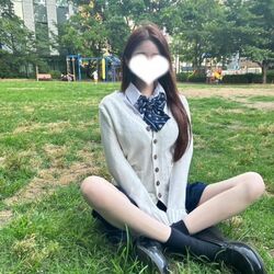 しよ？