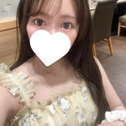きてね！