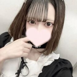まったりしよー？