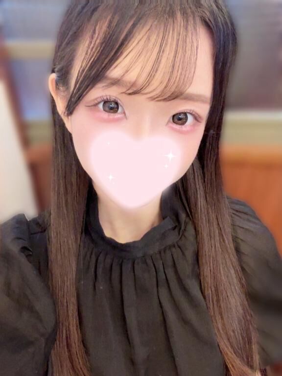 実は！