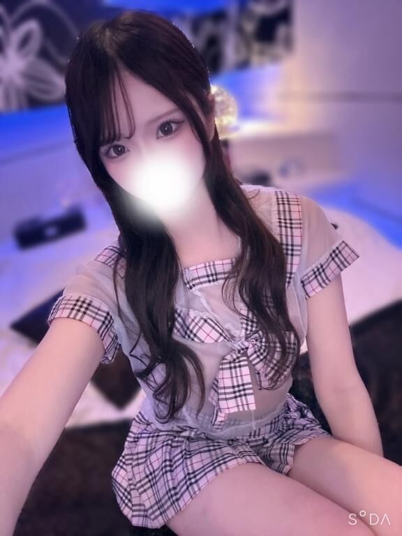 まってるね