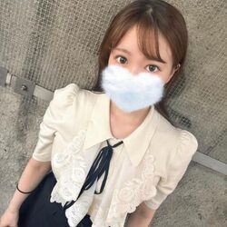 わ～～～！