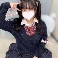 どうかな？