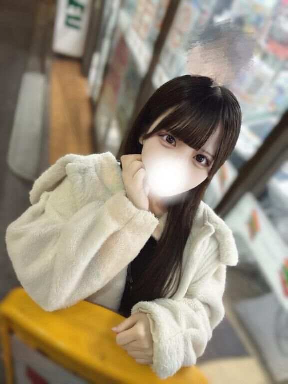 どうですか？