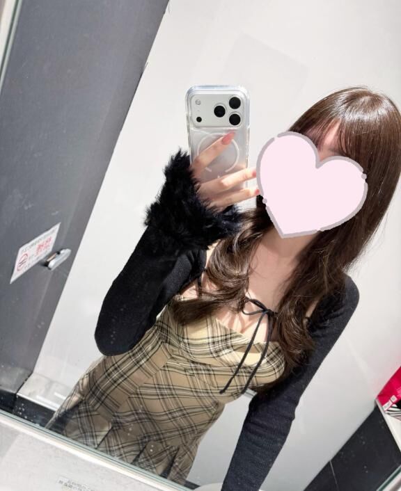 ありさ締め！