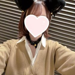 あっためて～