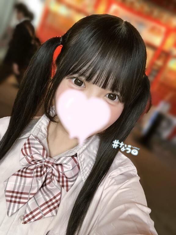 ついん♪