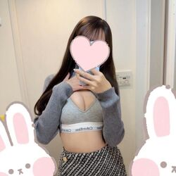いますよ～！