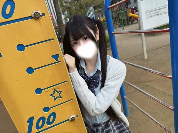 ねぇ！