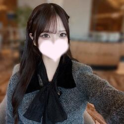 わかんない！