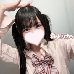 当ててみてー！