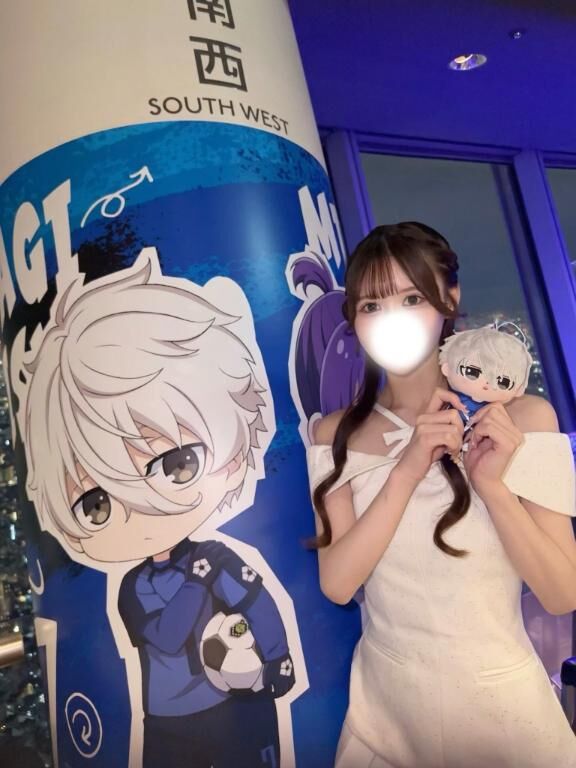 はじめて！