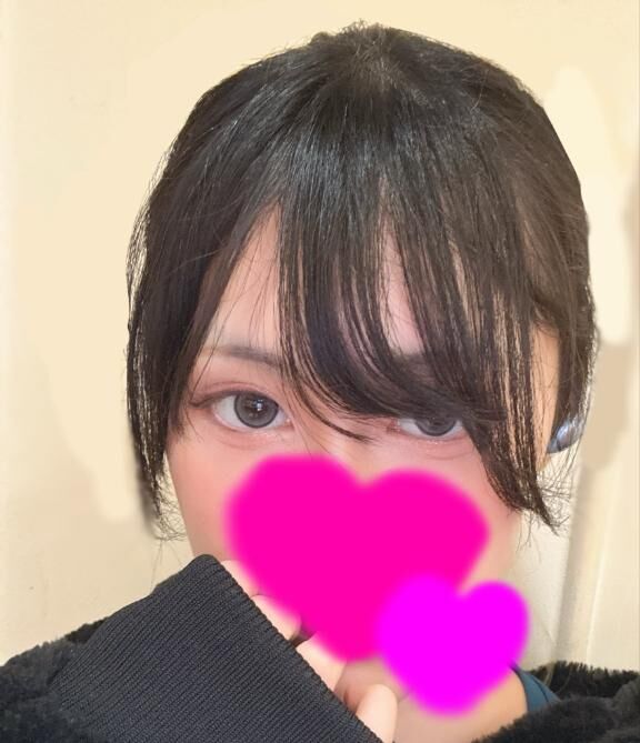 さまよう歩いた
