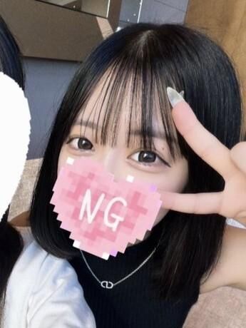 みかだよ