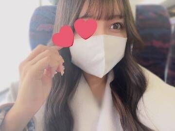 よっ！