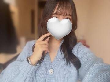 出勤予定