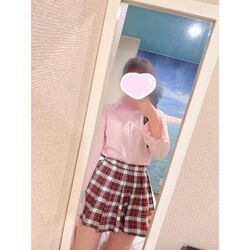 お時間