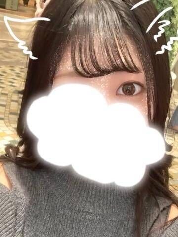はじめてで