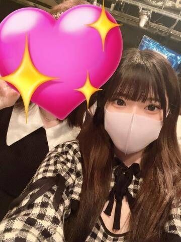 実は。。