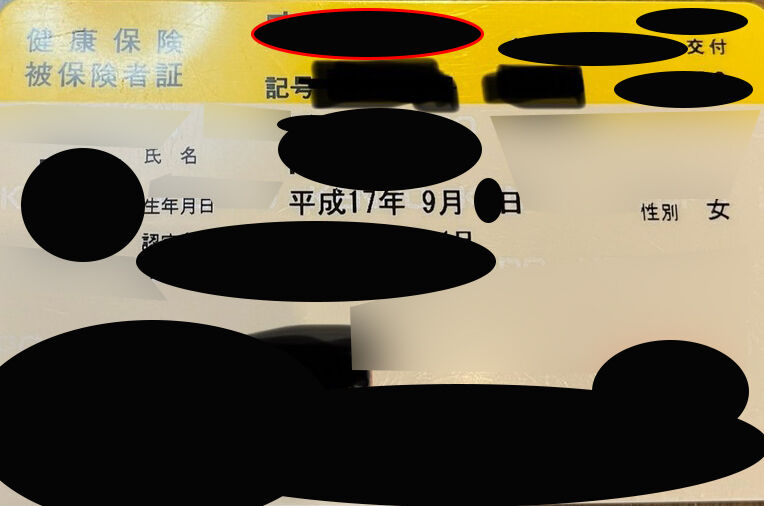 柊ふぶき  完全未経験！SSS級候補！